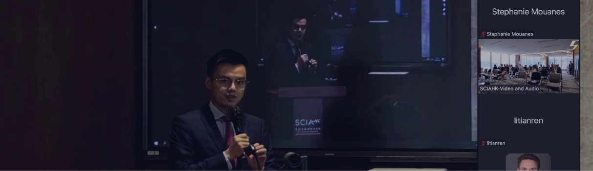 SCIAHK panel on Hong Kong China and UAE cross-border investment and legal frameworks
