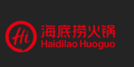 MIS Clients - Haidilao Huoguo