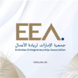 MIS Member of the Emirates Entrepreneurship Association (EEA)